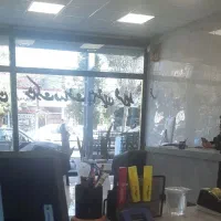 به یک نفر خدماتی نیازمندیم