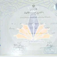 دریافت تحصیلات|خدمات آموزشی|لنجان, |دیوار