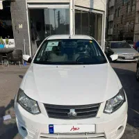 ساینا مدل 99