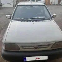 پرایدصندوق دار