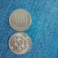 سکه قدیمی