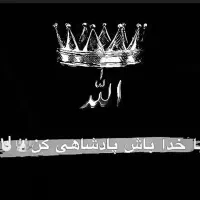 یک قوطی لباس و وسایل عروس گم کردیم