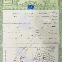 فروش زمین مسکونی جاده فرودگاه