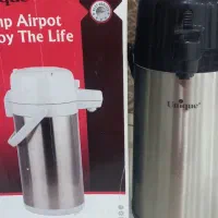 فلاسک یونیک سالم با جعبه اش