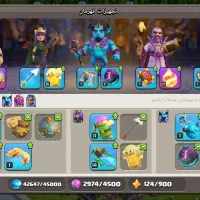 کلش آف کلنز|کنسول، بازی ویدئویی و آنلاین|شهریار, شهرک وائین|دیوار