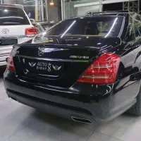 S500