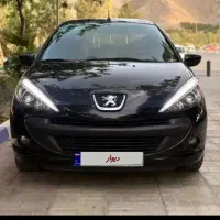 207i tu5 اخر ۴۰۳ ۲۱۰۰۰کار  ۸۵گانه