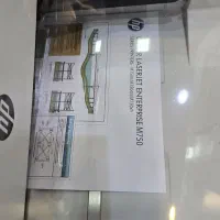 پرینتر رنگی A3 زن hp m750|پرینتر، اسکنر، کپی، فکس|قم, صفاشهر|دیوار