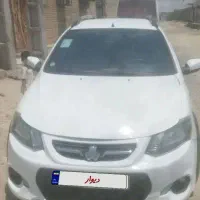 کوییک99