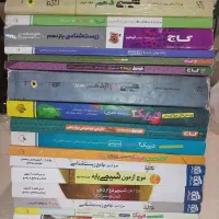 کتاب آموزش تجربی