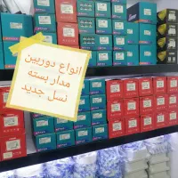 کرکره برقی*دوربین مداربسته*دزدگیر اماکن*جک|عمدهفروشی|کرمانشاه, |دیوار