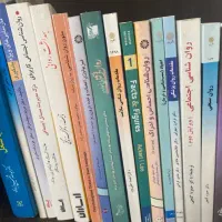 کتاب راونشناسی مخصوص دوره ی کارشناسی