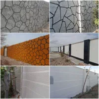 ابنما سنگ لاشه  سیمان کاری  بنایی سنگ کار آتشکده|خدمات پیشه و مهارت|اصفهان, براآن شمالی|دیوار