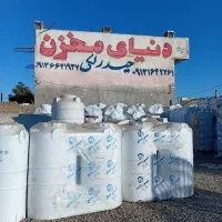 آسانرو وکتابی مخزن آب تانکر ساختمانی