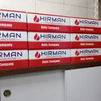 همکاری جهت نصب سیستم های اعلام حریق