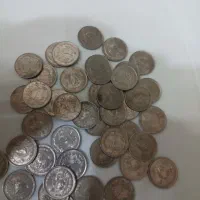 سکه یک ریالی پهلوی شاهی|کلکسیون سکه، تمبر، اسکناس|تهران, فردوس|دیوار