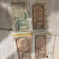 اسکناس شاهی|کلکسیون سکه، تمبر، اسکناس|یزد, |دیوار