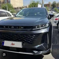فروش فوروی ایکس تریم اس ایکس xtreme sx