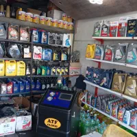 استاد کار تعویض روغن