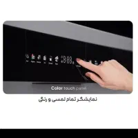 ماشین ظرفشویی کلور ۱۶ نفره|ماشین ظرفشویی|کرمانشاه, |دیوار