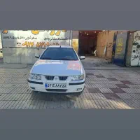 سمند ۹۵ مالتی پلکس