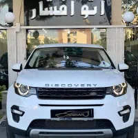لندروور دیسکاوری