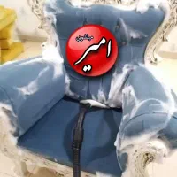 مبلشویی امیر، مبل شویی تشک ،صندلی خودرو، نهارخوری