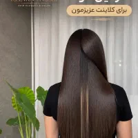 آموزش تخصصی کراتین و تراپی مو