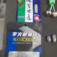 پکیج اقتصادی ماهیگیری|ماهیگیری|کومله, |دیوار