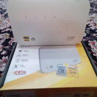 وای فای مودم h1