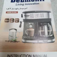 وسایل اشپزخانه|اجاق گاز و لوازم برقی پخت‌وپز|اشتهارد, |دیوار