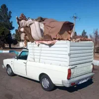 وانت بار تلفنی