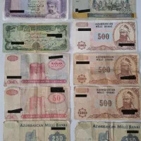 پول قدیمی و کلکسیونی