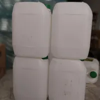 ۲۰ لیتری وسطل