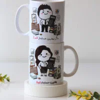 لیوان کادویی بانمک