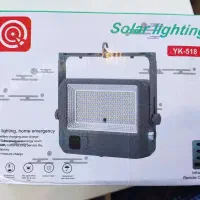 پروژکتور و چراغ خورشیدی