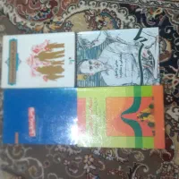 کتاب های علوم تربیتی|کتاب و مجله آموزشی|اصفهان, قهجاورستان|دیوار