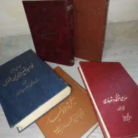کتاب ادبی