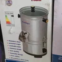 سبزق خوردکن ۳کیلیویی