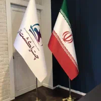 تولیدی پرچم فوری دوساعته بالاترین کیفیت