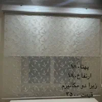 پرده آماده و دوخته شده|پرده، رانر، رومیزی|رشت, استادسرا|دیوار