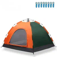 چادر اتوماتیک ۸ نفره