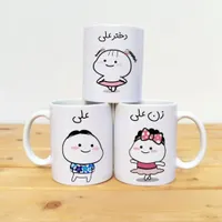 چاپ باکیفیت روی ماگ/طرح دلخواه شما/هدیه بی نظیر|صنایع دستی و سایر لوازم تزئینی|کوهدشت, |دیوار
