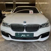 بیامو سری 7 730li، مدل ۲۰۱۷