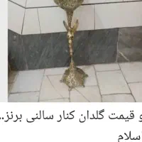 گلدان فرشته برنزی