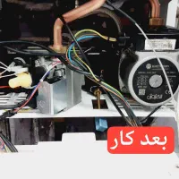تعمیرات کولرابی پکیج آبگرمکن شیرآلات پردیس بومهن|خدمات پیشه و مهارت|پردیس, |دیوار