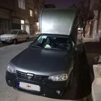 آریسان ۲ مدل ۱۴۰۴