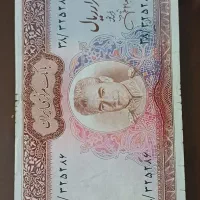 تک عکس وسط جهانشاهی