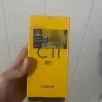 گوشی موبایل