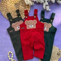 بیلر خرس مهربون